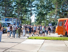 Более 4 с половиной тысяч благовещенцев отметили День государственного флага