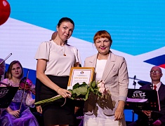 В областном центре состоялась церемония награждения лауреатов конкурсов и премий, приуроченная к 169 Дню рождения Благовещенска