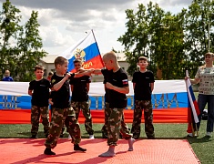 Юные благовещенцы прошли патриотический квест