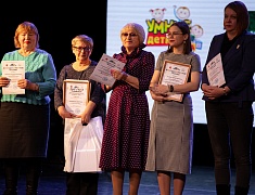 Гала-фестиваль "Когда мы вместе, мы сильнее"