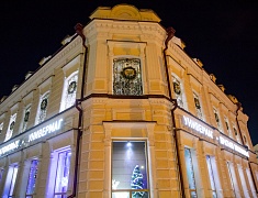 Благовещенск преображается к Новому 2023 году