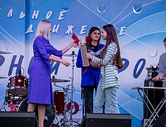 Торжественное открытие набережной реки Зея