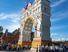 Парад студенчества прошел в Благовещенске