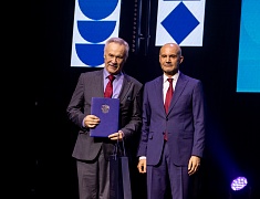 Амурский госуниверситет отметил полувековой юбилей