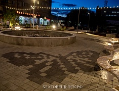 Благоустройство сквера Бабочка Благоустройство сквера Бабочка