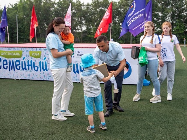 Олег Имамеев: «День семьи, любви и верности — один из самых символичных и душевных праздников»