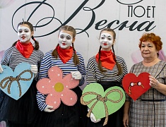 Концерт посвященный 8 Марта