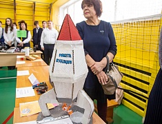 «День детских изобретений 2024»