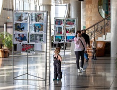 День народного единства в Благовещенске отметили большим патриотическим концертом