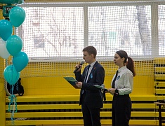 «День детских изобретений 2024»