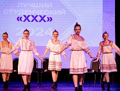 Закрытие конкурса «Лучший студенческий центр - 2024»