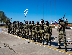 Более 4 с половиной тысяч благовещенцев отметили День государственного флага