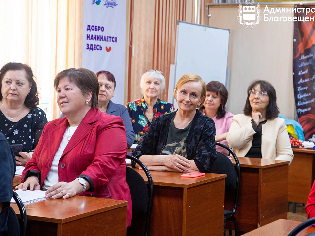 Учебный год в Университете пожилого человека завершён. Учебные курсы посещали 104 человека