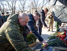 В Благовещенске почтили память россиян, исполнявших воинский долг за пределами Отечества