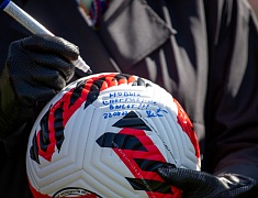 В Благовещенске открыли стадион Алексеевской гимназии