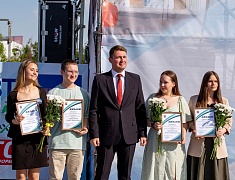 Торжественное подведение итогов молодежной премии мэра «14-35»