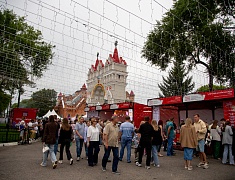 В Благовещенске открылся международный гастрофестиваль «Берега вкуса»
