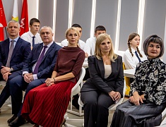 В Благовещенске создадут кадровый резерв для энергокомпаний