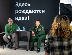 В Благовещенске продолжается реализация молодежного проекта «История в лицах»