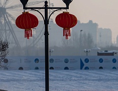 На центральной площади Благовещенска отпраздновали Новый год по восточному календарю