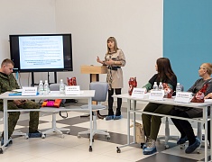 Городское заседание координационного совета по вопросам воспитательной работы с молодежью