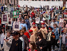 В Благовещенске прошла акция «Бессмертный полк России»