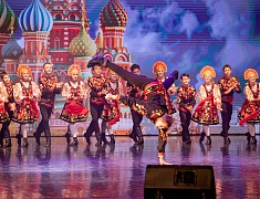 В День народного единства в Благовещенске прошел праздничный концерт