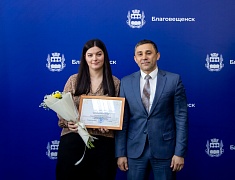 В Благовещенске чествовали муниципальных служащих