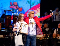 Финальный этап IX Международного фестиваля «Детство на Амуре», который завершился гала-концертом, состоялся в Благовещенске