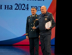 Благовещенские спасатели и ЕДДС стали лучшими в Амурской области по итогам 2023 года