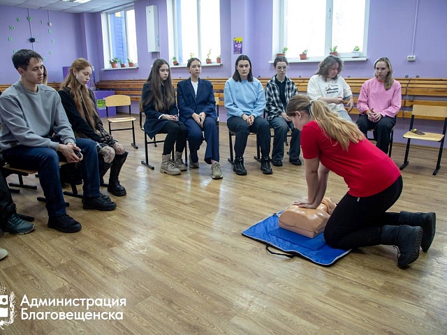 Благовещенские волонтеры освоили навыки первой помощи