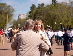 Исторический «Вальс Победы»