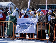 В Благовещенске стартовала «Лыжня России 2025»