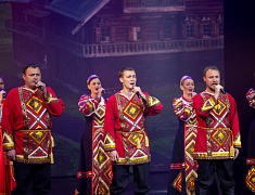 В День народного единства в Благовещенске прошел праздничный концерт