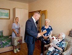 Благовещенка Елена Эпова отметила 95-летие