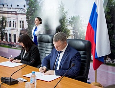 Благовещенск подружился с Серпуховым