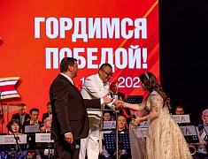 Уникальный концерт российско-китайского оркестра прошел в Благовещенске