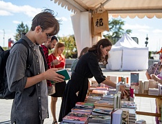 Китайские и русские писатели встретились в Благовещенске на книжном фестивале «Берег»