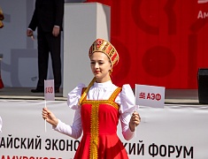 В столице Приамурья стартовал экономический форум «АмурЭкспо – 2025»