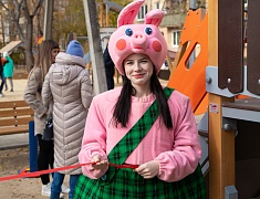 В Благовещенске открыта ещё одна территория, благоустроенная по программе «1000 дворов»