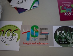 Благотворительный концерт, посвященный воссоединению Крыма с Российской Федерацией