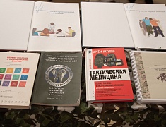 В школе №16 открыли месячник оборонно-массовой, военно-патриотической и спортивной работы