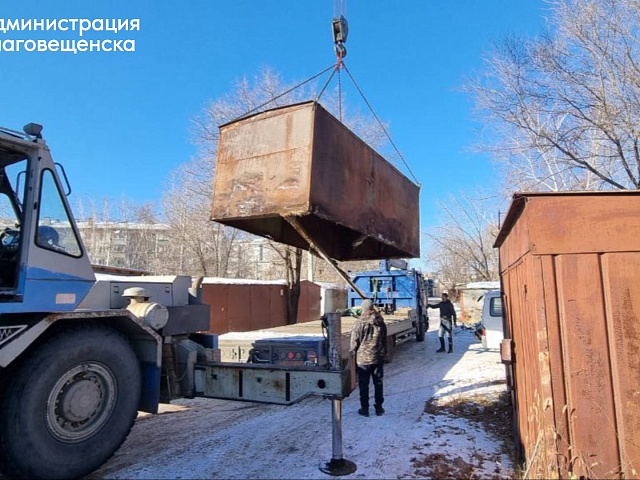 56 гаражей «нелегалов» демонтировали в Благовещенске с начала года