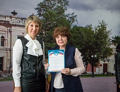 В Благовещенске назвали лучших учеников года