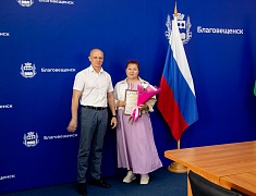 Представителей сферы торговли чествовали в Благовещенске