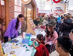 В Благовещенске встретили китайский Новый год