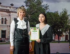 В Благовещенске назвали лучших учеников года