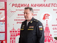 Благовещенск представил опыт патриотической работы федеральной комиссии