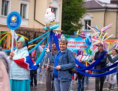 Шествие трудовых коллективов отгремело в Благовещенске!
