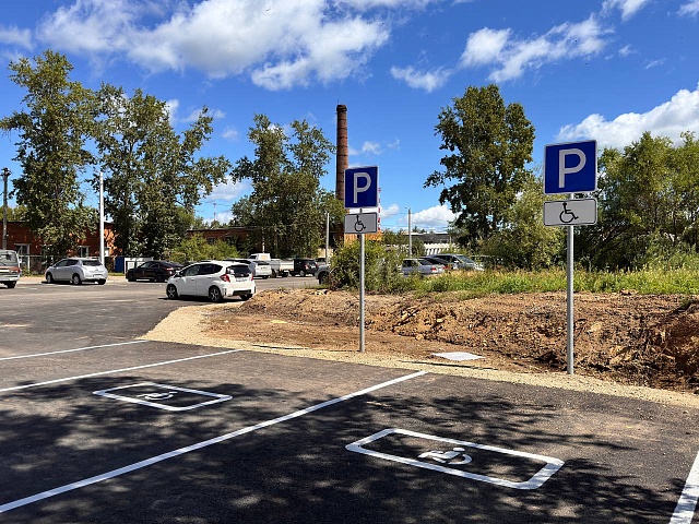 Бесплатная парковка у терминала: в аэропорту Благовещенска открыли площадку на 72 места 